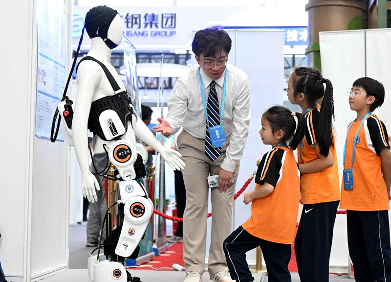 第27届全国发明展览会在石家庄开幕