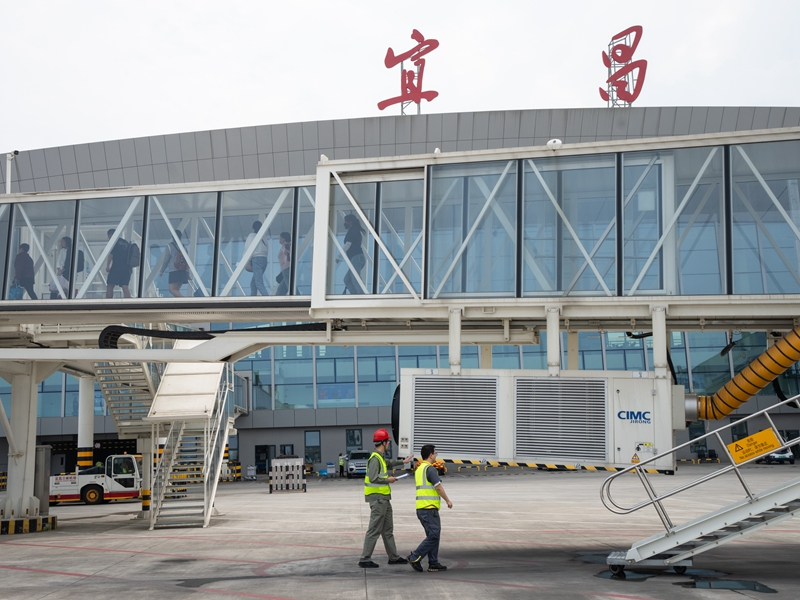 湖北宜昌：“空港绿电”助力低碳出行