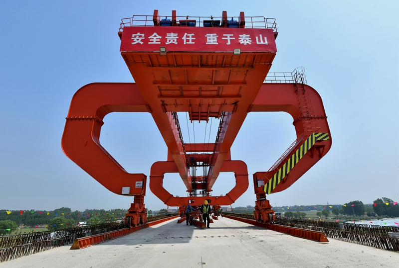 雄商高铁河北段建设稳步推进