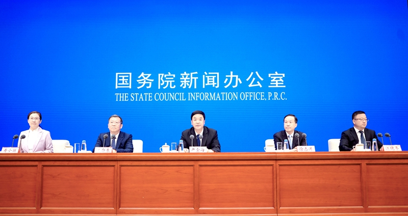国新办举行“推动高质量发展”系列主题新闻发布会 围绕“推动新时代西藏长治久安和高质量发展行稳致远”作介绍