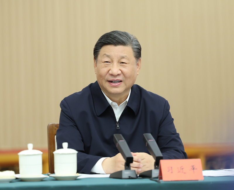 习近平主持召开企业和专家座谈会并发表重要讲话
