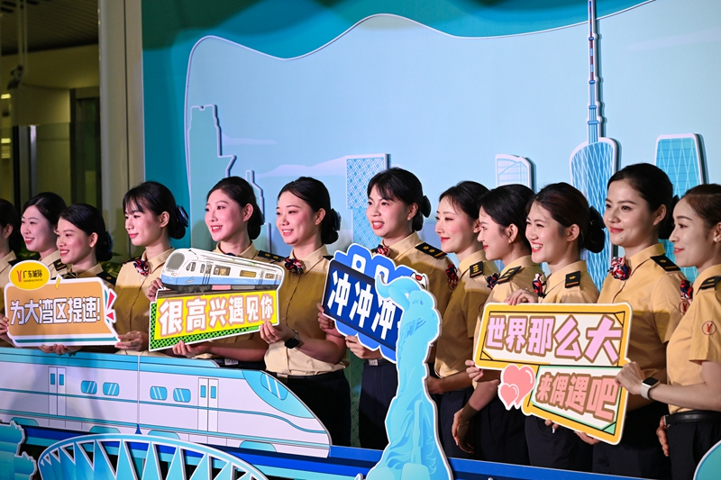 粤港澳大湾区最长城际贯通 提速一小时生活圈