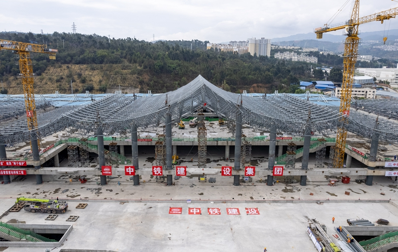 云南大理火车站站房原址重建工程有序推进