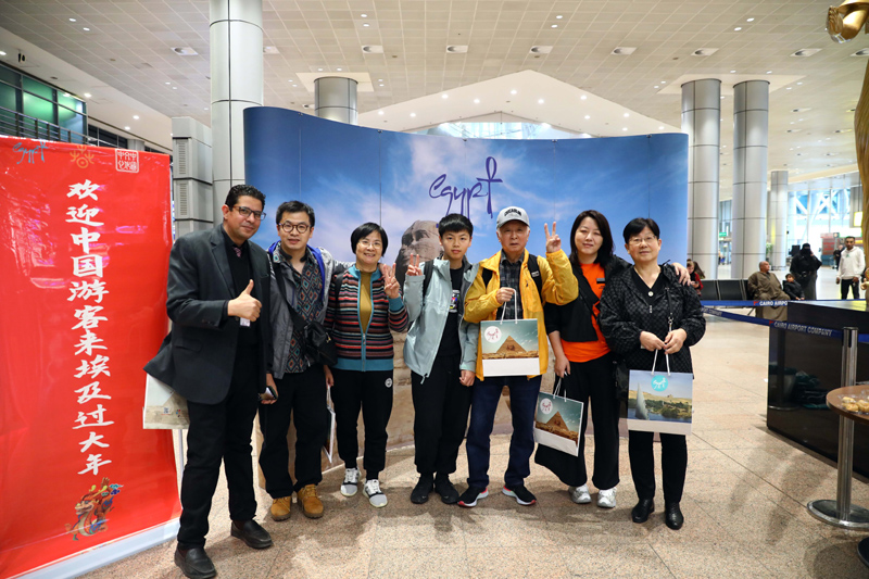 开辟中阿关系新纪元 开创美好世界新未来——习近平主席在中阿合作论坛第十届部长级会议开幕式上的主旨讲话为中阿团结合作注入力量