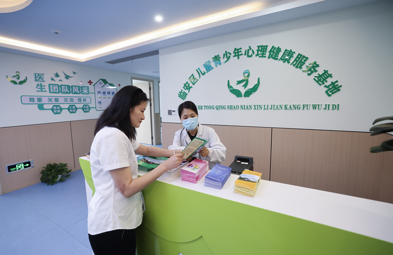 杭州临安：“一人一策”精准服务工作助力困境儿童健康成长