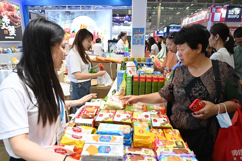 2024中国（福州）国际渔业博览会在福州举行
