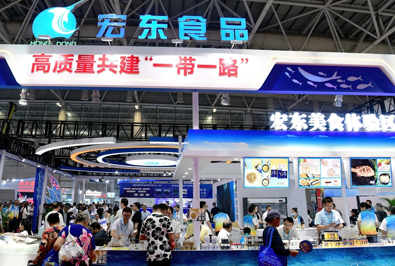 2024中国（福州）国际渔业博览会在福州举行