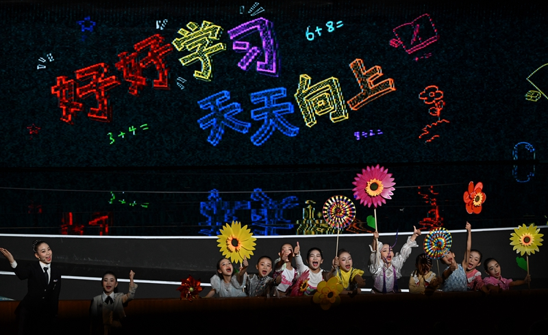 “我和祖国一起成长”主题演出活动在京举行