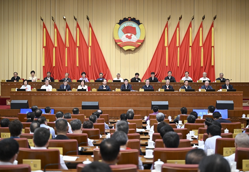 全国政协十四届常委会第七次会议开幕