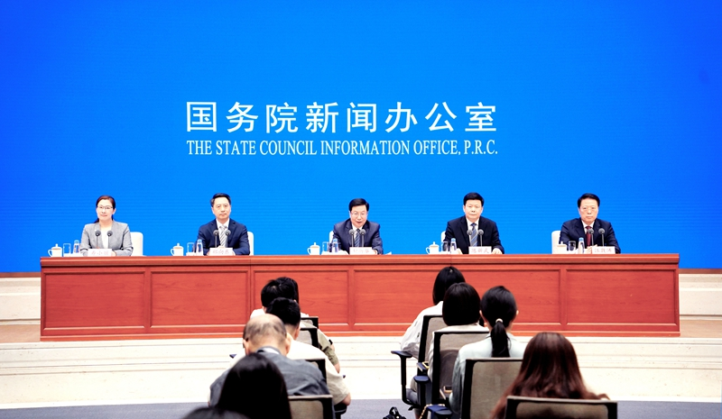 国务院新闻办举行“推动高质量发展”系列主题发布会 围绕“打造新时代西部大开发重要战略支点、内陆开放综合枢纽 谱写中国式现代化重庆篇章”作介绍