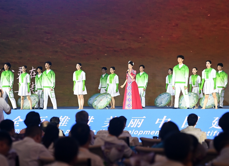 “美丽中国，我是行动者”系列活动正式启动