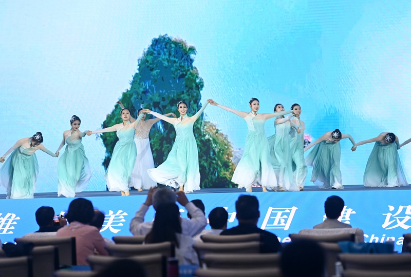 “美丽中国，我是行动者”系列活动正式启动