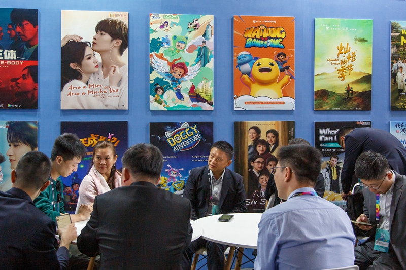 中国联合展台亮相里约创意大会引关注