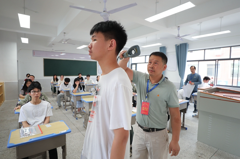 2024年 熟悉考场 迎接高考