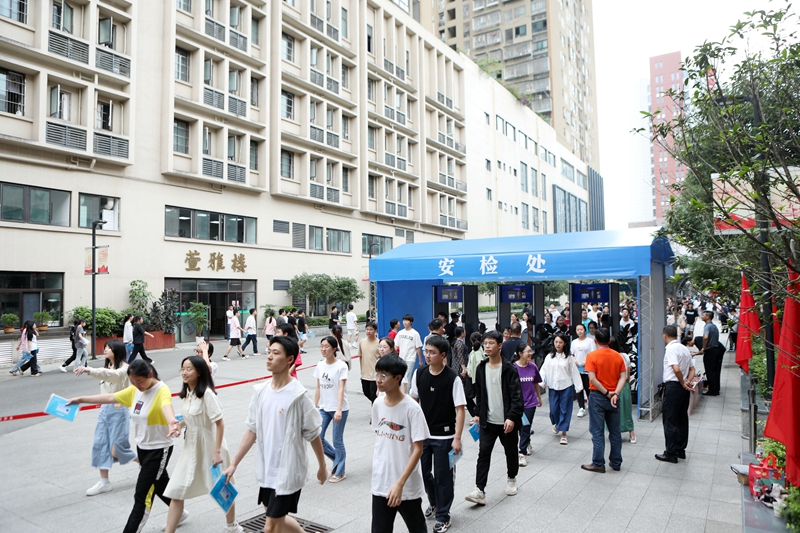 2024年 熟悉考场 迎接高考