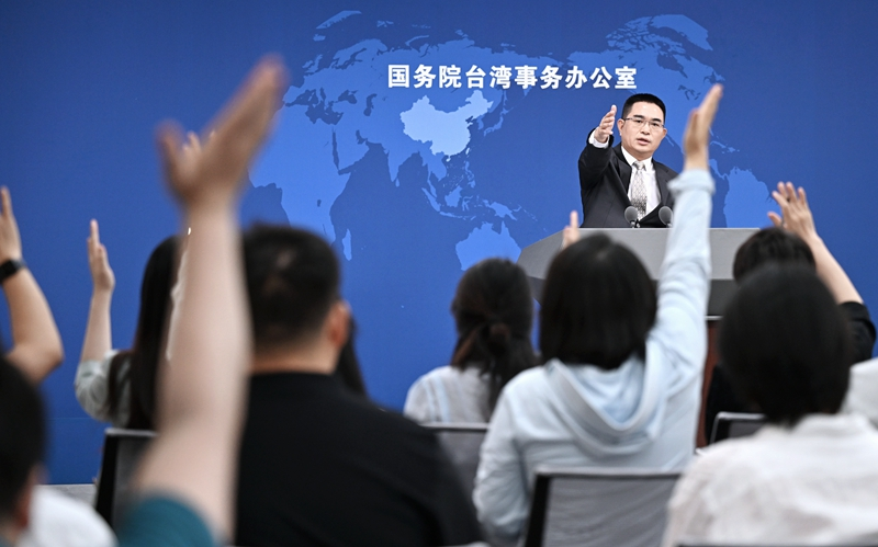 6月12日，国台办举行例行新闻发布会