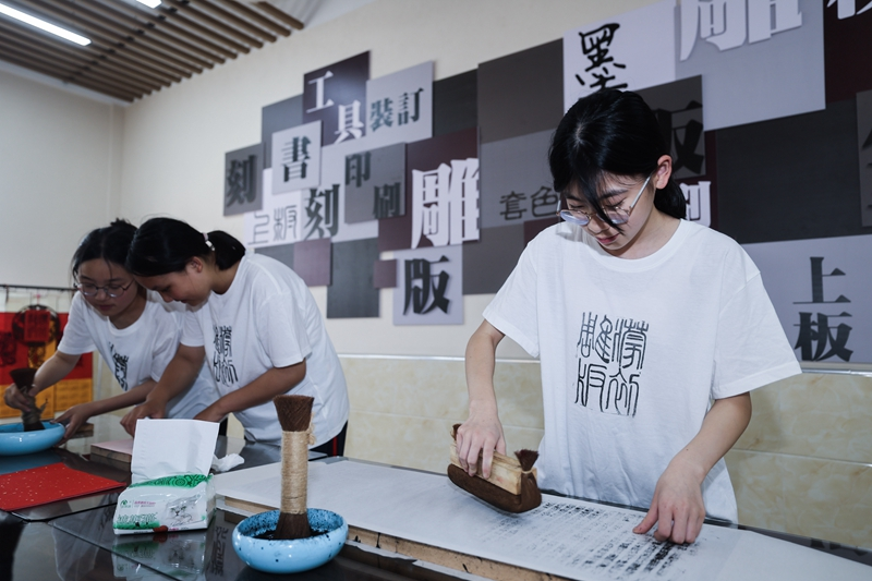 非遗课程进校园
