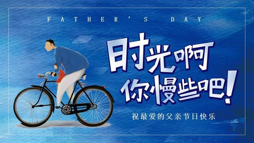 握住你的手，就像握住了全世界