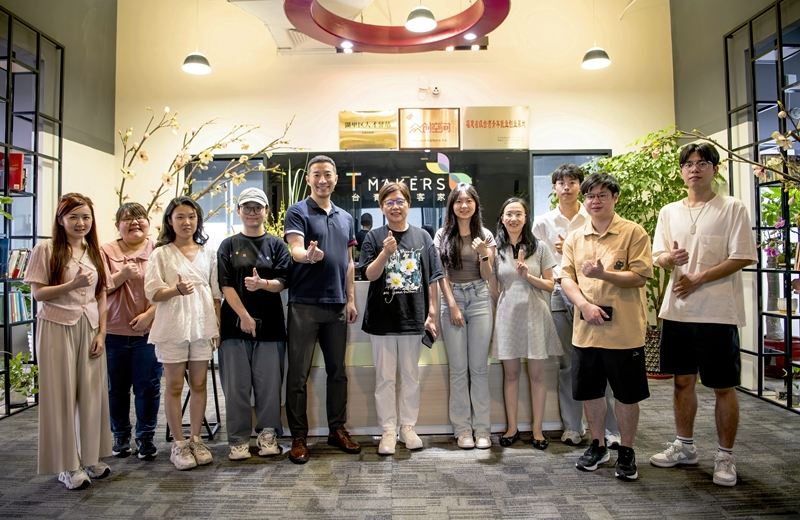 探访厦门国家级台青创业就业基地“台青创客家”