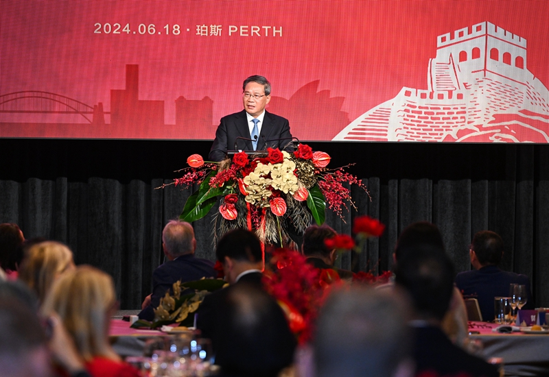 李强出席澳大利亚华侨华人举行的欢迎宴会并致辞