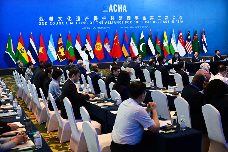 亚洲文化遗产保护联盟理事会第二次会议在青岛召开