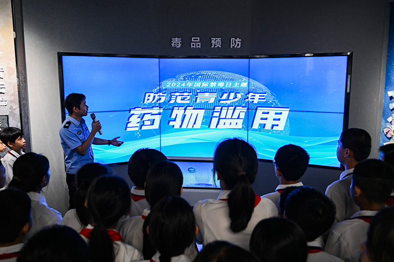 广西兴业：走进禁毒教育基地 增强毒品防范意识