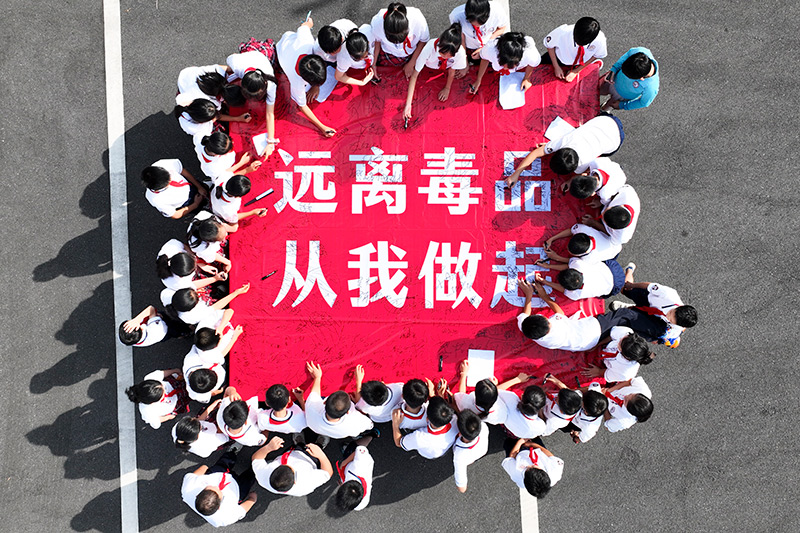 广西兴业：走进禁毒教育基地 增强毒品防范意识