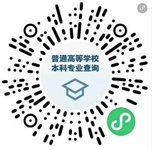 今天起，多地高考开始出分！祝金榜题名！