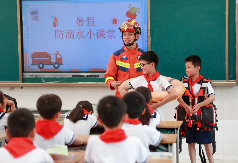 学安全 迎暑假