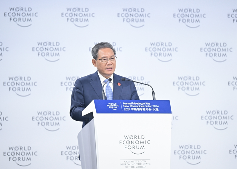 李强出席2024年夏季达沃斯论坛开幕式并致辞