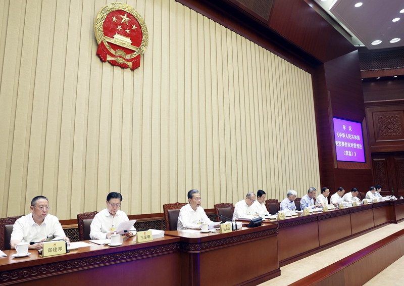 十四届全国人大常委会第十次会议在京举行