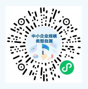 始终与你同行！