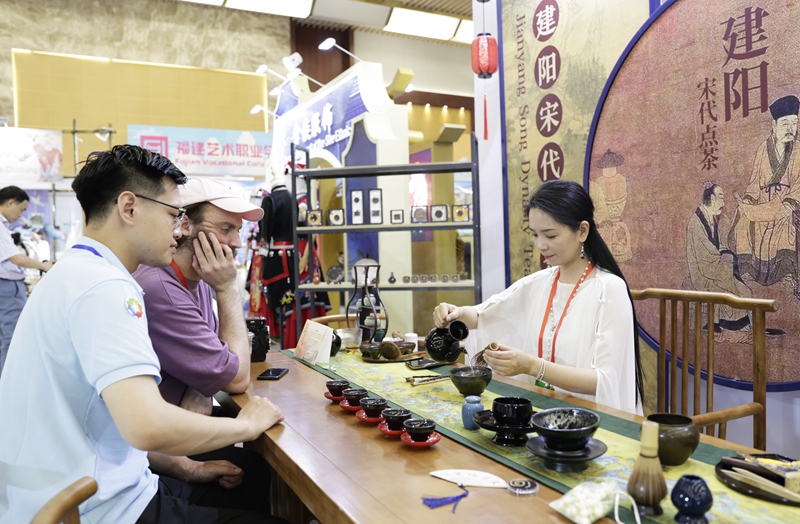 2024"鼓岭缘"中美青年交流周非遗展演暨青年集市开市