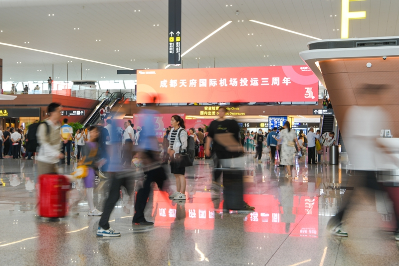 成都天府国际机场投运三周年 累计旅客吞吐量8838.7万人次