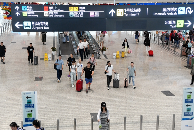 成都天府国际机场投运三周年 累计旅客吞吐量8838.7万人次