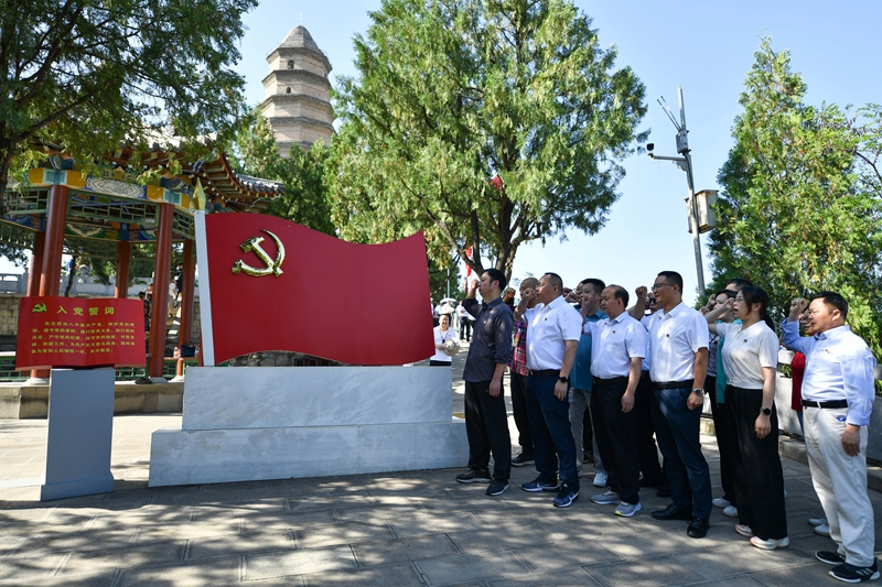 确保党始终成为时代先锋、民族脊梁——写在中国共产党成立103周年之际