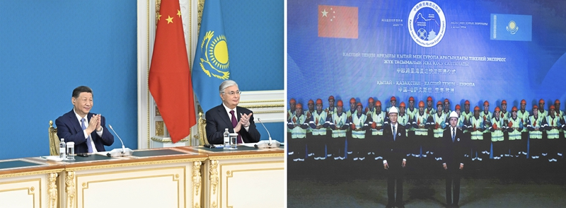习近平同哈萨克斯坦总统托卡耶夫共同以视频方式出席中欧跨里海直达快运开通仪式
