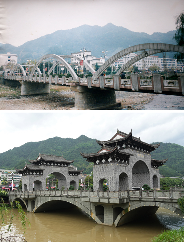 全国唯一畲族自治县40载迎山乡巨变