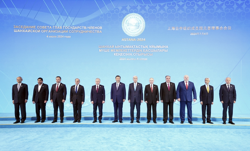 习近平出席上合组织成员国元首理事会第二十四次会议