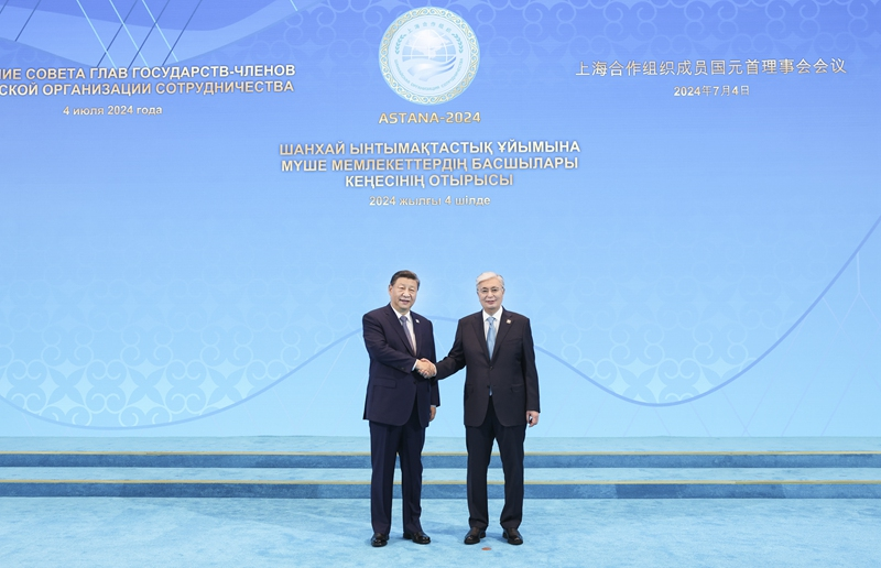 习近平出席上合组织成员国元首理事会第二十四次会议