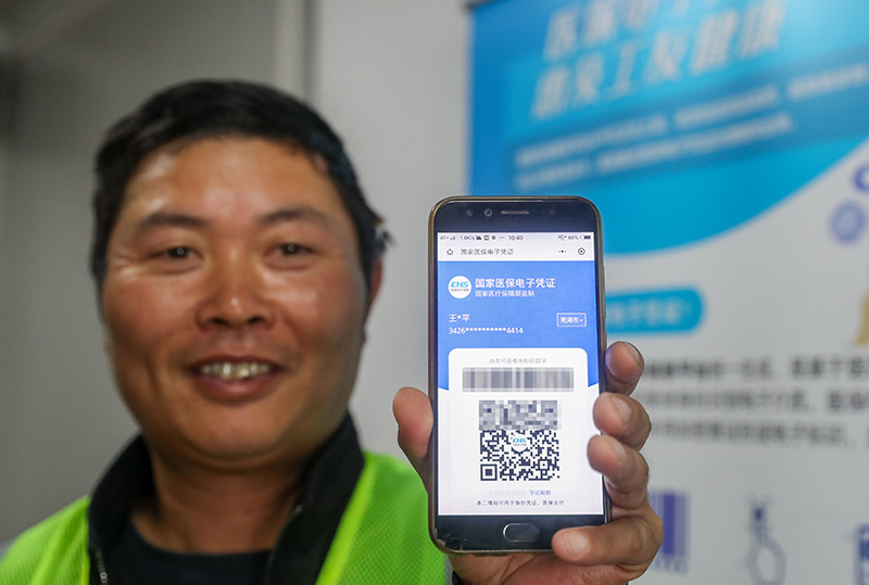 将新时代改革开放进行到底——从72次中央深改委（领导小组）会议读懂习近平的改革之道