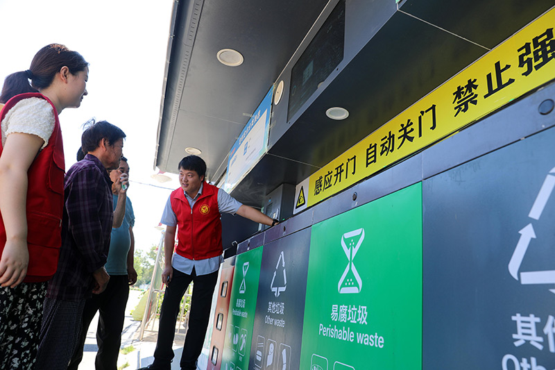 将新时代改革开放进行到底——从72次中央深改委（领导小组）会议读懂习近平的改革之道