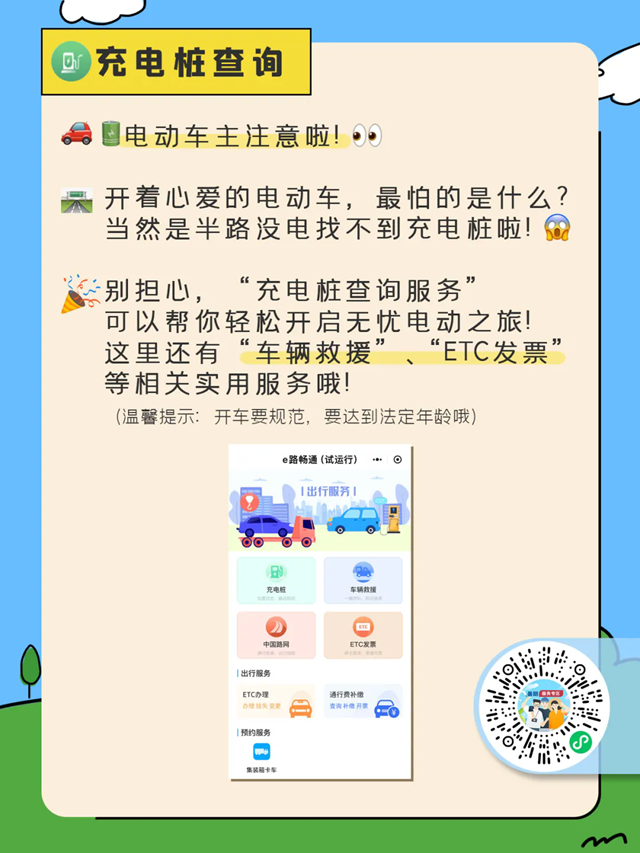 暑假过半，你的计划怎么样了？