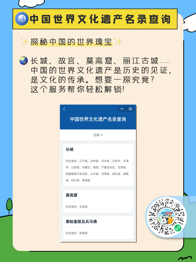 暑假过半，你的计划怎么样了？