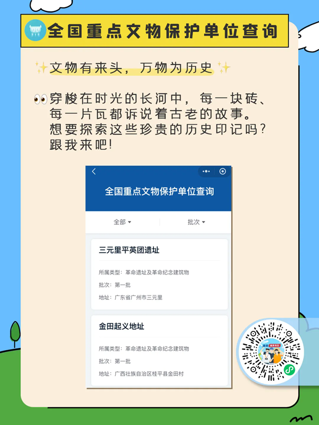 暑假过半，你的计划怎么样了？