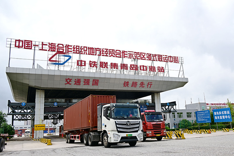 互惠互利 大道同行——中国－上海合作组织地方经贸合作示范区为国际经贸合作注入“上合力量”