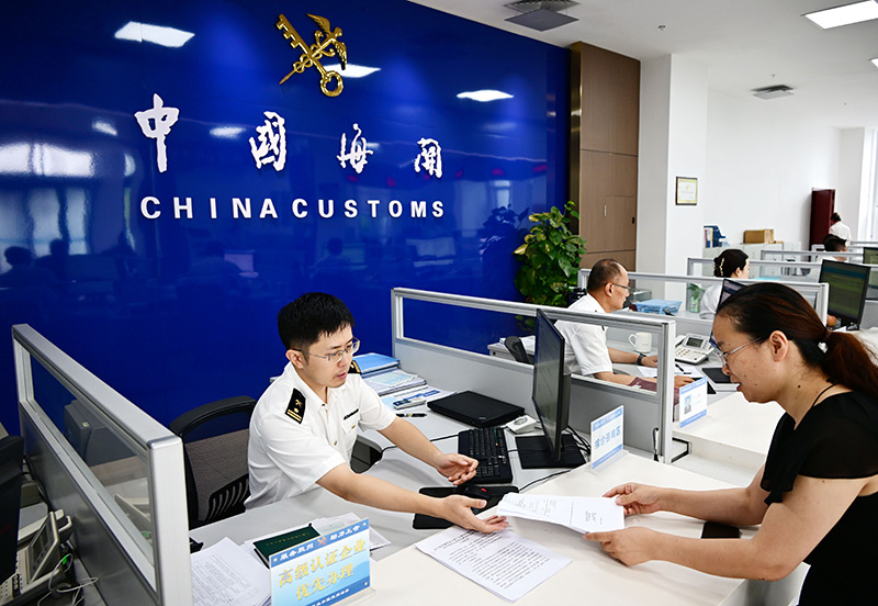 互惠互利 大道同行——中国－上海合作组织地方经贸合作示范区为国际经贸合作注入“上合力量”