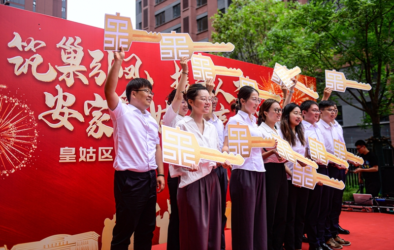 新时代中国调研行 | 重振雄风再出发——东北以改革创新奋力迈向全面振兴