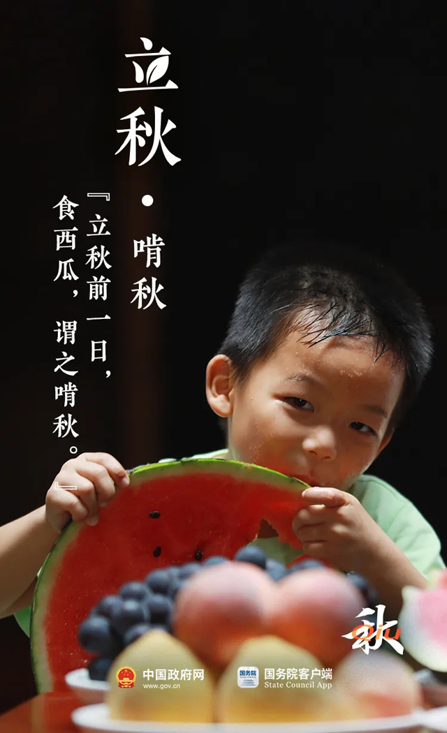 悄默声儿的，它来了