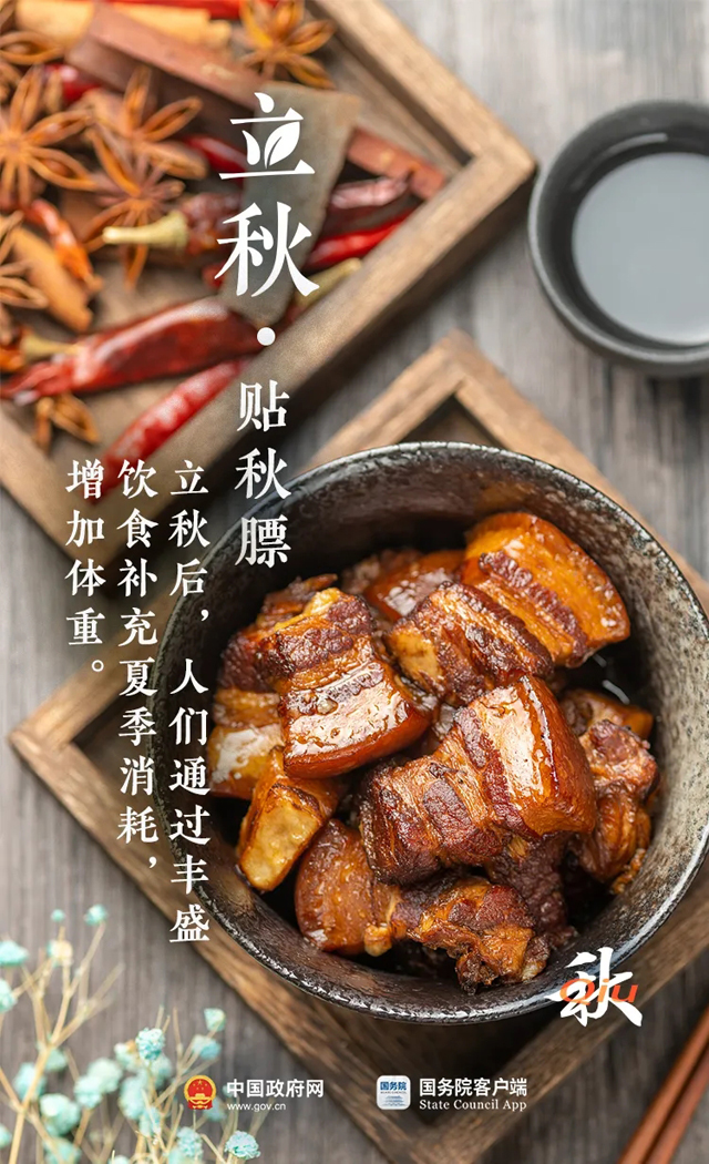 悄默声儿的，它来了
